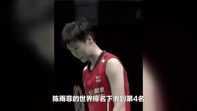 开云体育-勒阿弗尔遭遇连败，排名逐渐下滑的简单介绍