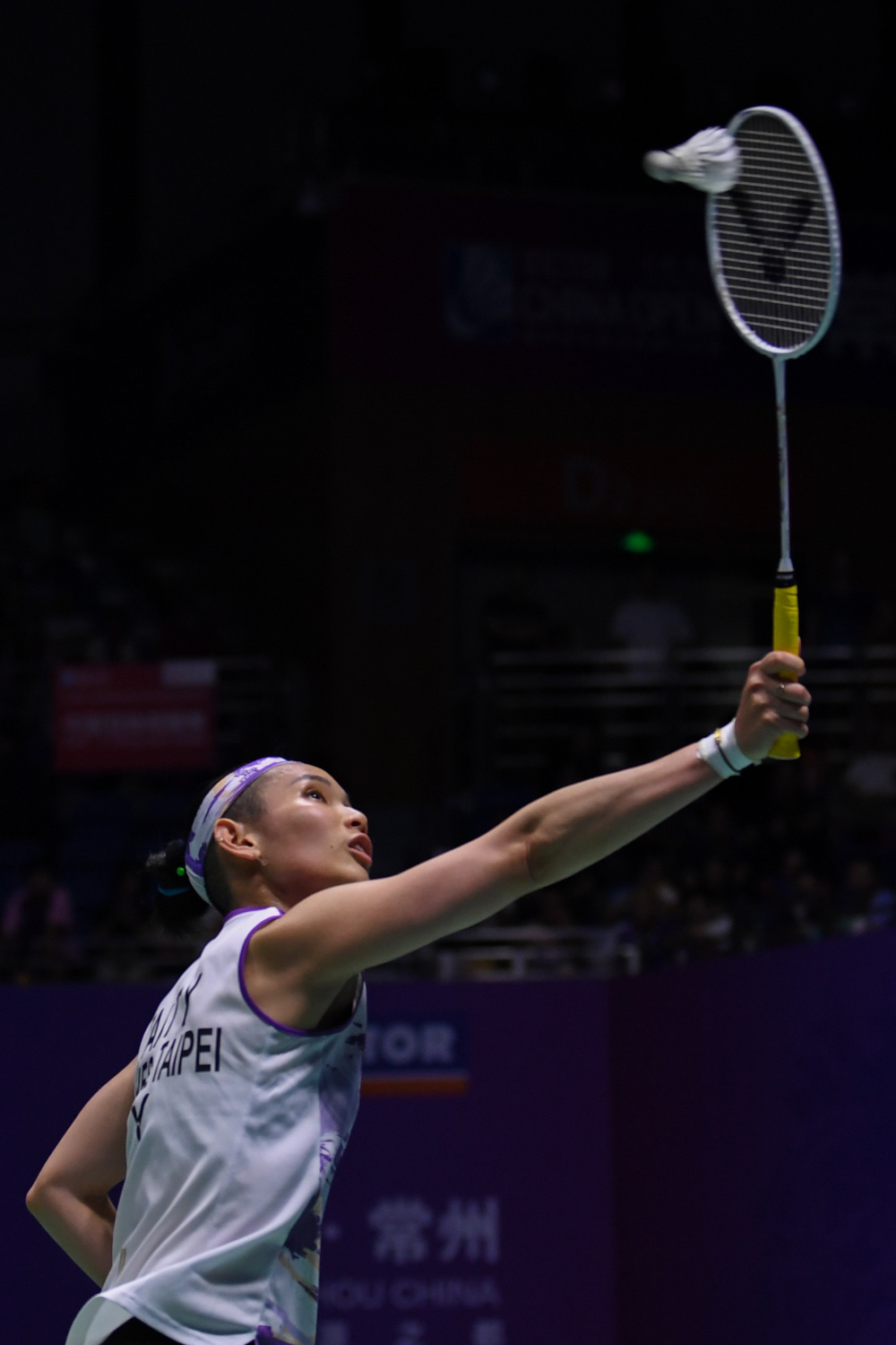 关于印尼羽毛球队碾压英格兰羽毛球队,戴资颖高光表现的信息 关于印尼羽毛球队碾压英格兰羽毛球队,戴资颖高光表现的信息