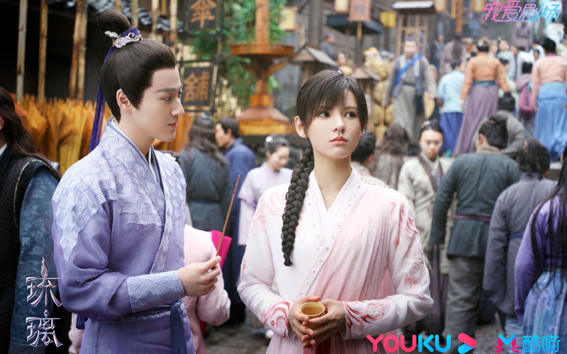 毕尔巴鄂钢铁意志，久保建英抢七时刻的东方破晓