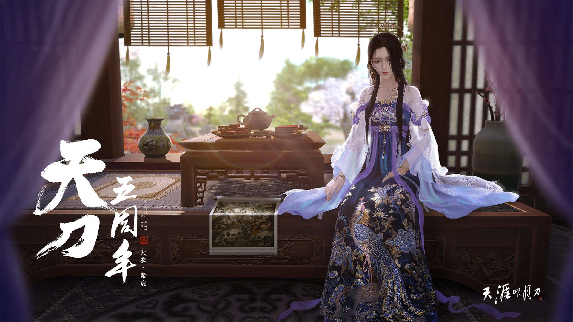 冰点与烈焰，从法比尼奥的关键节点到美国的强行终结—现代竞技中两种胜利的逻辑