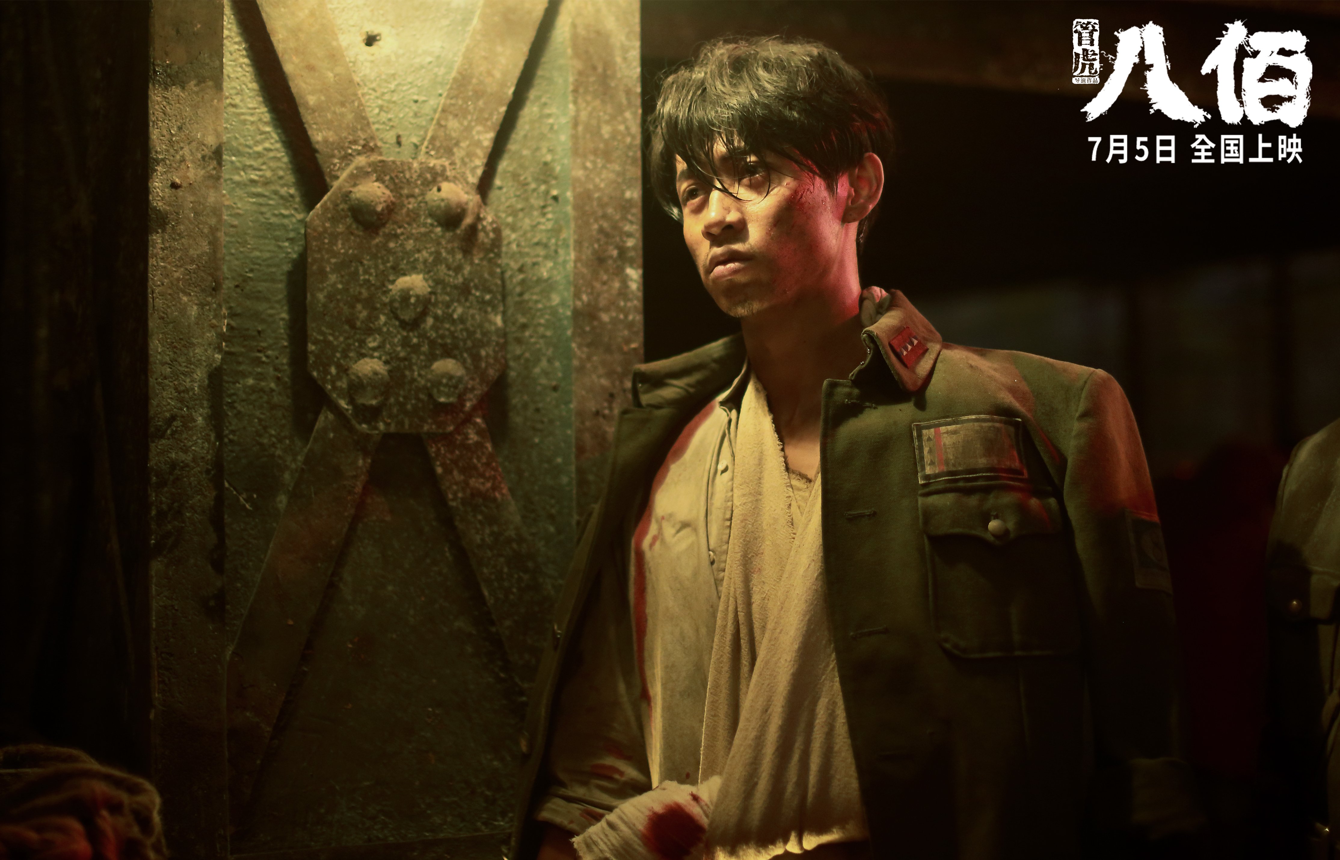 绝境救赎与核心觉醒,基米希如何在生死战中重塑美国队灵魂