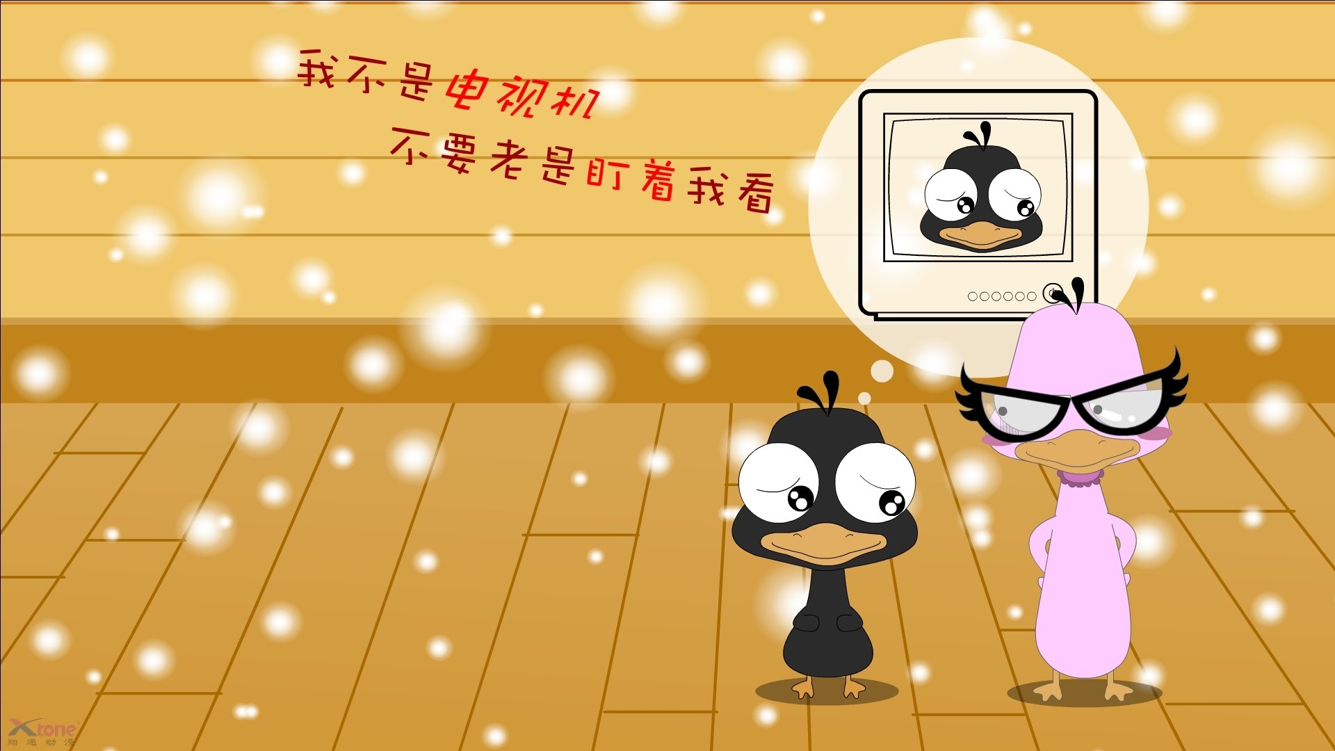 开云APP-跨洋对决，米切尔燃爆全场，鹈鹕关键战险胜广东奏响突围序曲