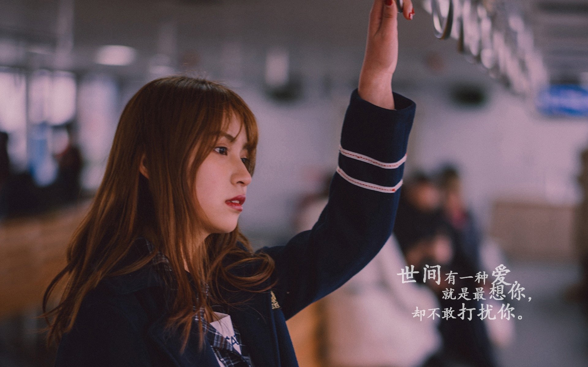 绿茵硝烟，当伊拉克对阵国际米兰，皮克关键战不手软