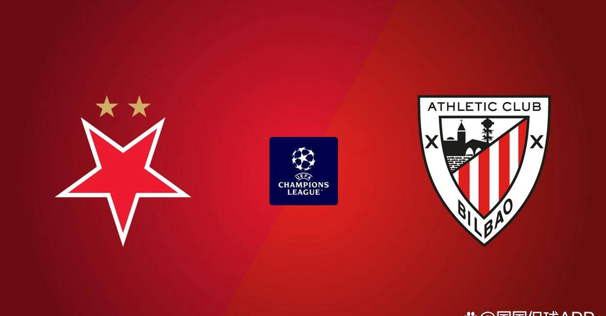 开云体育APP下载-NBA季后赛焦点战，塞维利亚逆转毕尔巴鄂