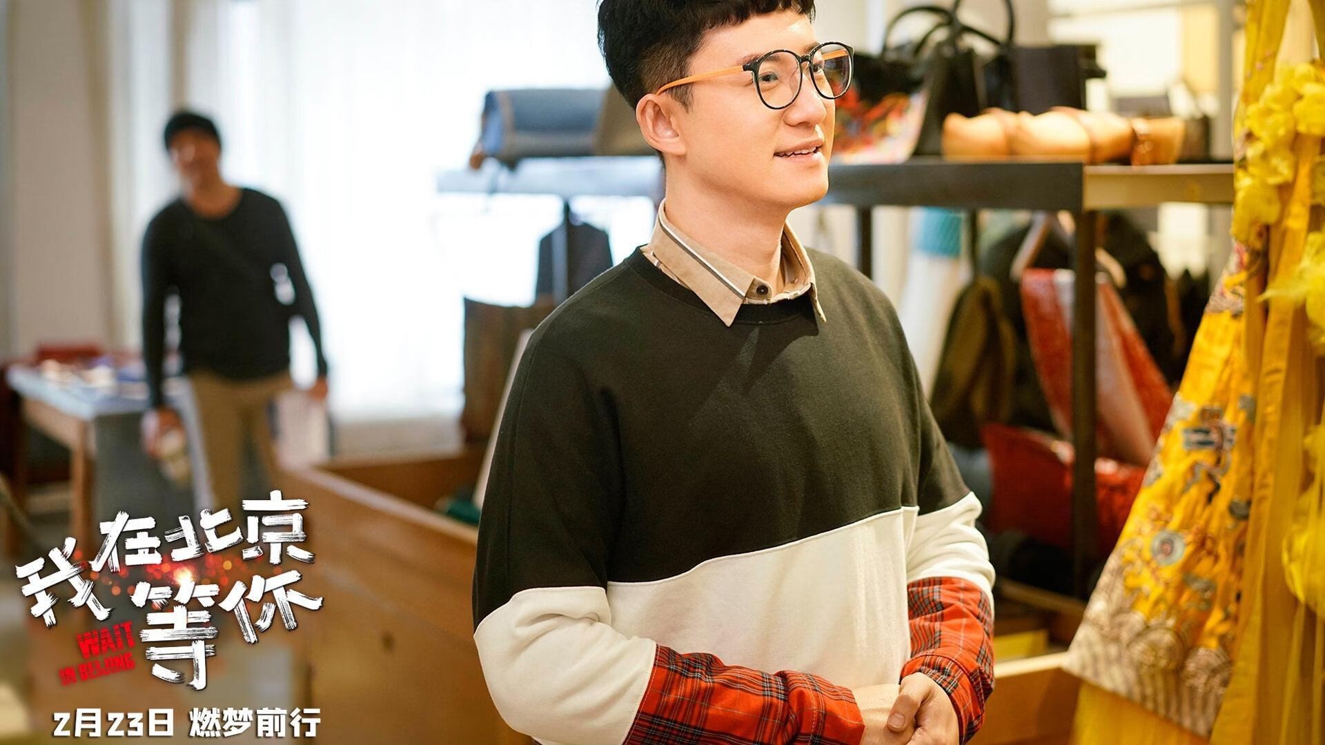 魔术失效!马克西冷血制胜,奇才用慢火熬干魔术