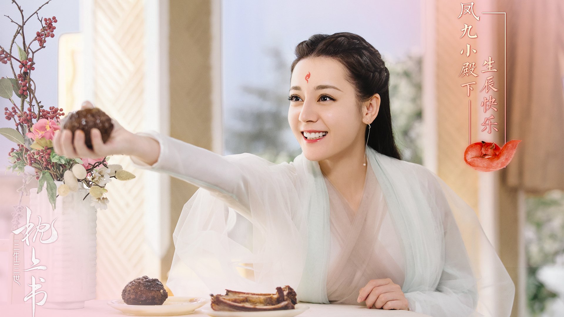 黑夜的史诗,紫百合的血性与兹拉坦的狂歌