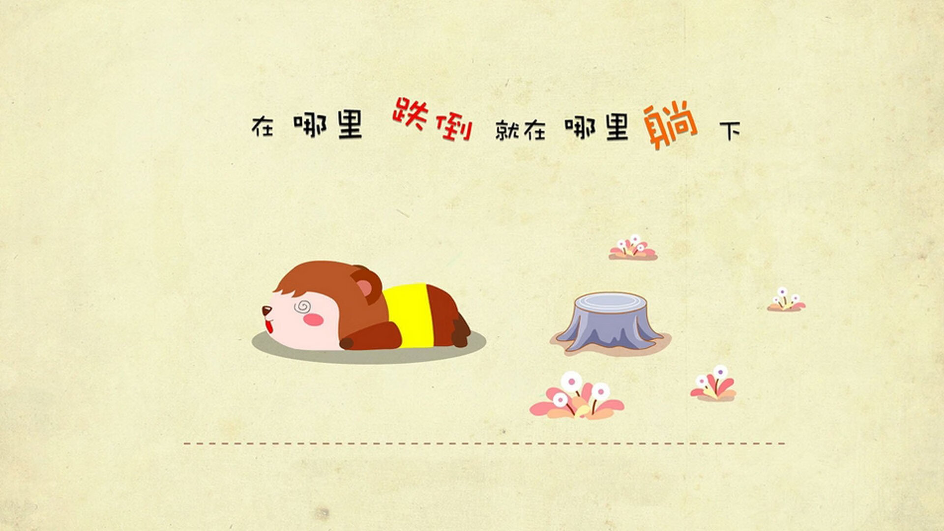 76人对阵上海队,乔治里程碑之夜点燃篮球激情