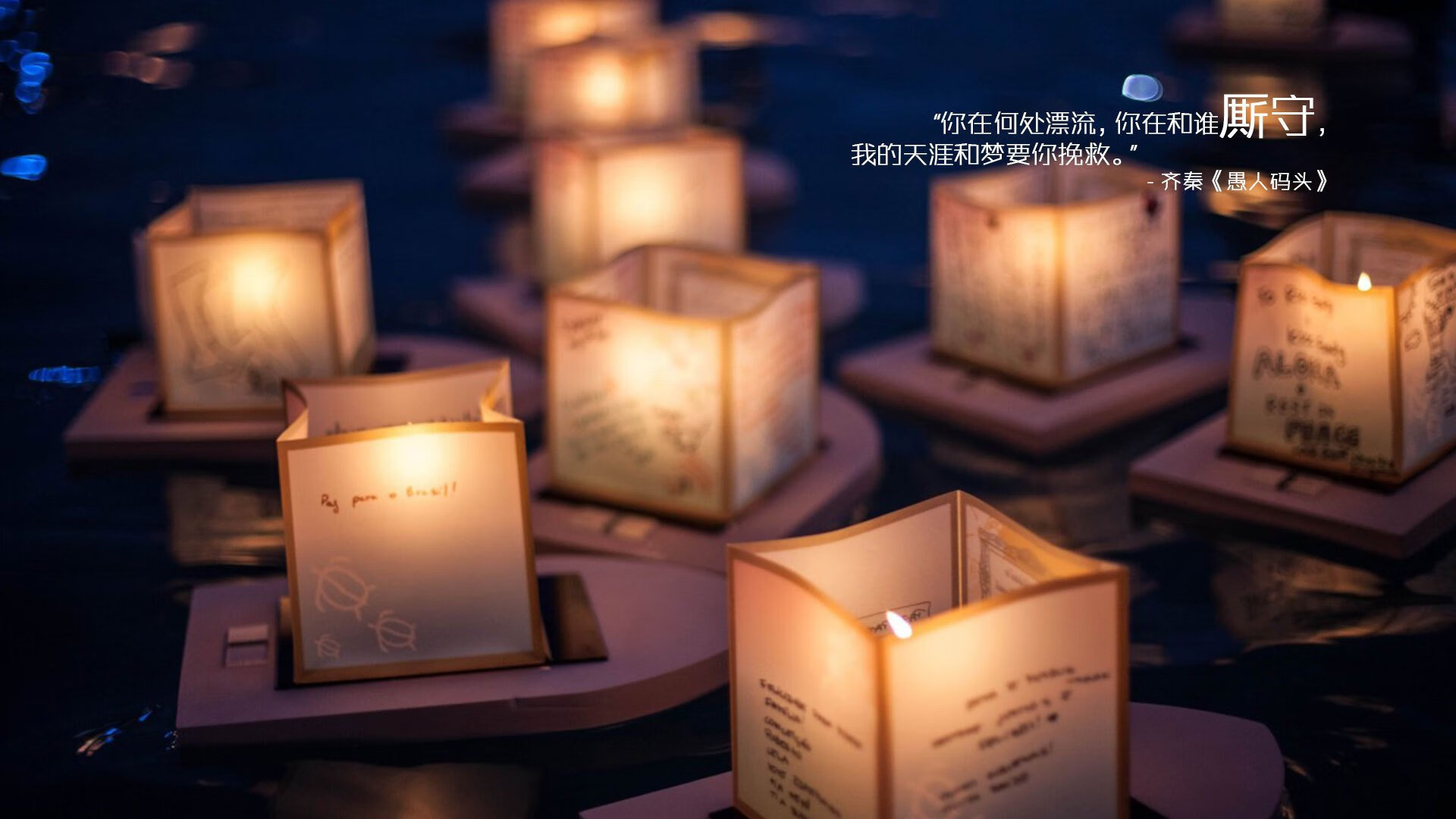 乌克兰对阵乌拉圭,绿茵场上的对决与卡塞米罗的纪录之夜