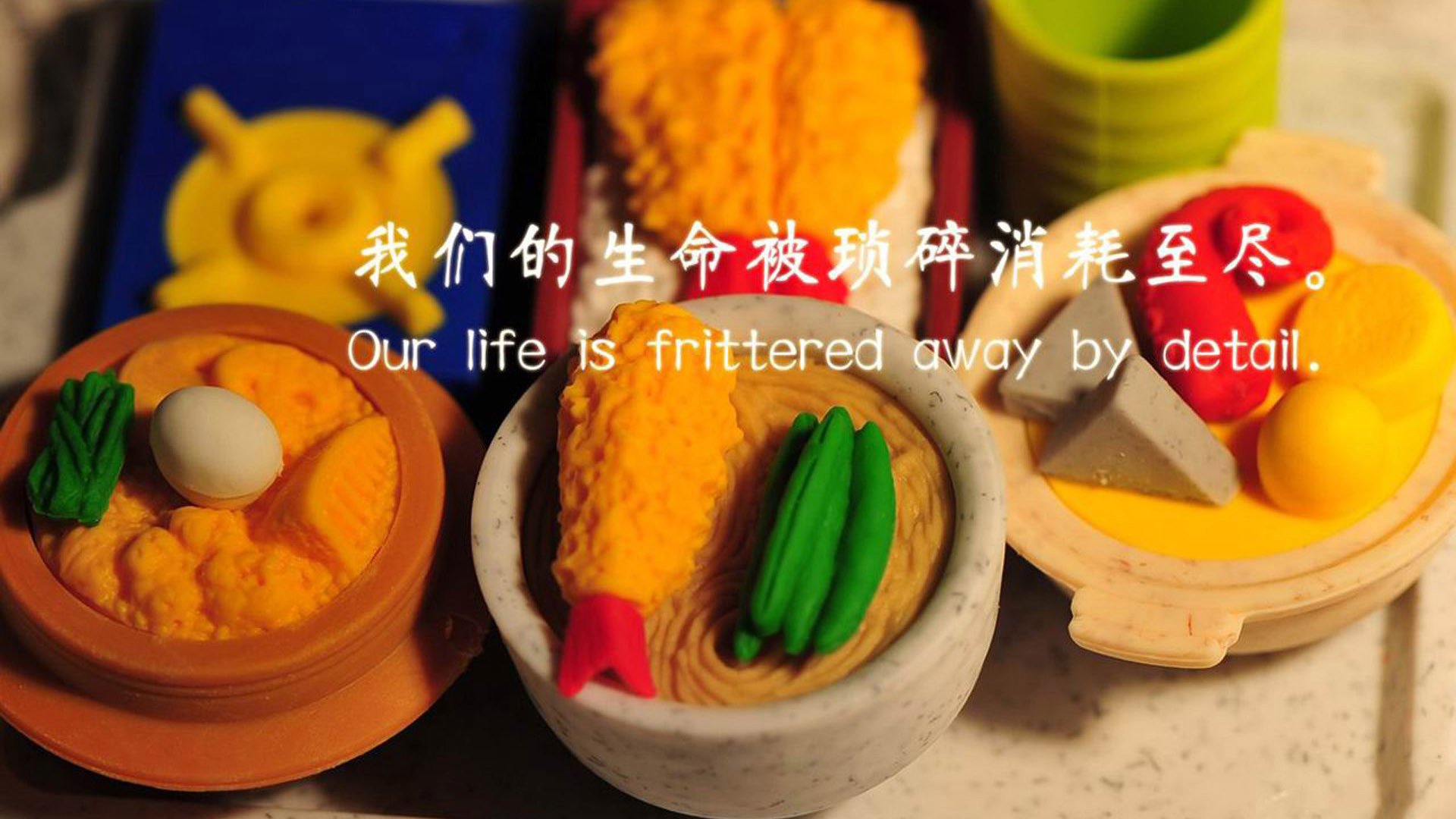 开拓者力克篮网，约基奇持续制造杀伤—NBA比赛日深度解析