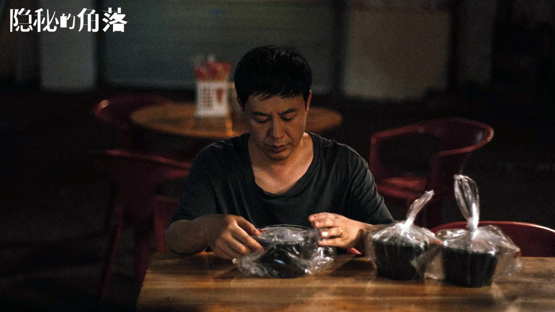 开云体育下载-非洲雄狮咆哮，喀麦隆4-1大胜西班牙，哈基米主宰2026世界杯H组焦点战