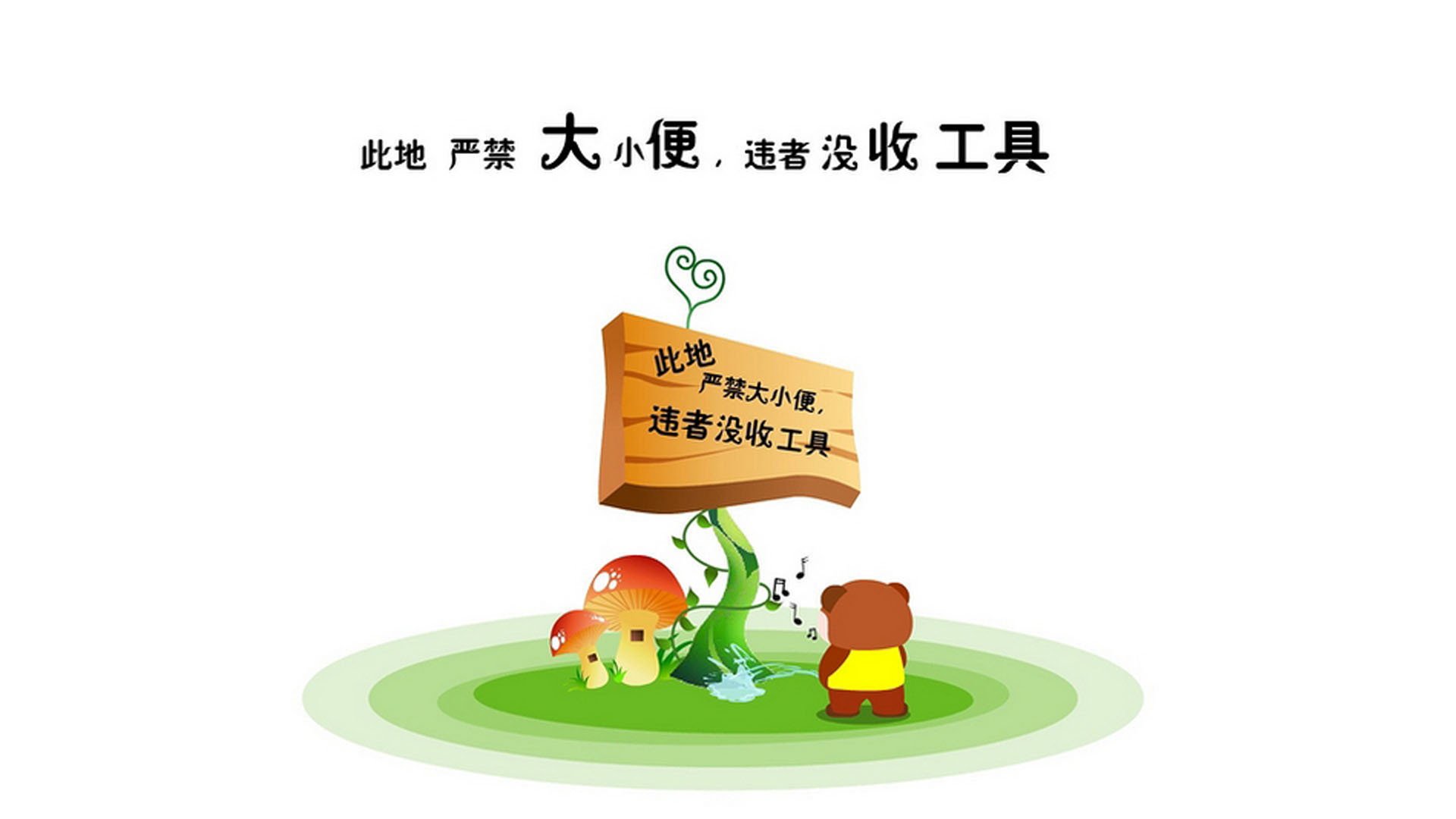橙衣军团重掌乾坤，荷兰控场碾压澳洲，布罗佐维奇导演关键出线战