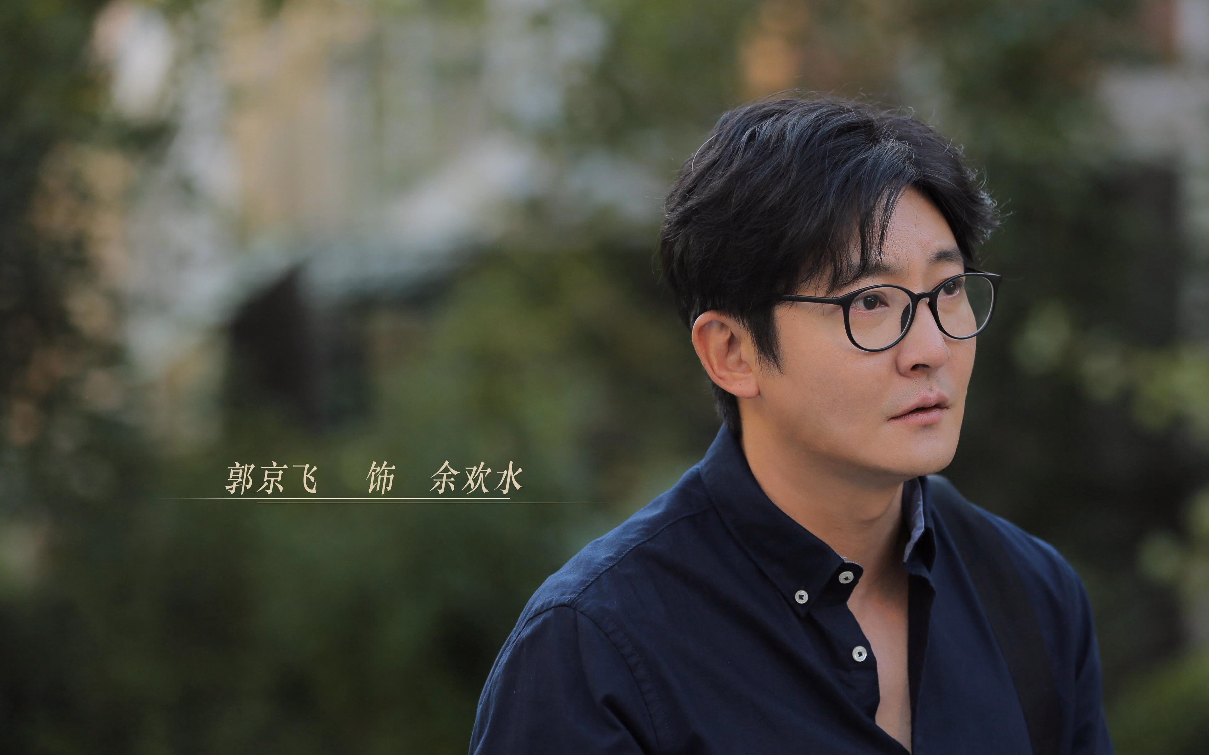 开云官网-蓝衣铁骑破东瀛，奥斯梅恩独耀全场—2026世界杯C组强强对话，匈牙利力克日本