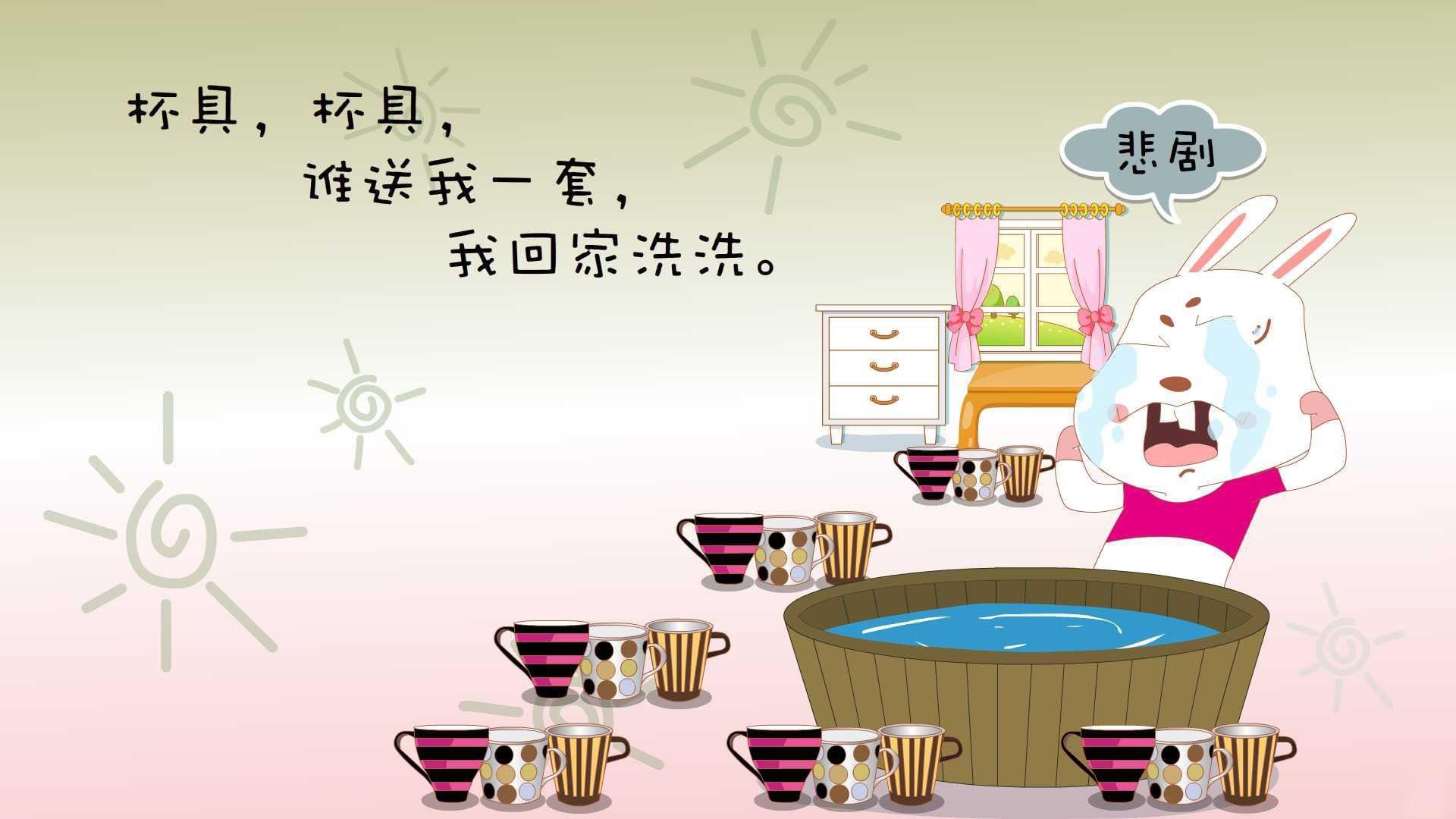 波斯铁骑踏破越南防线，哈基米闪耀全场引领G组强强对话风暴