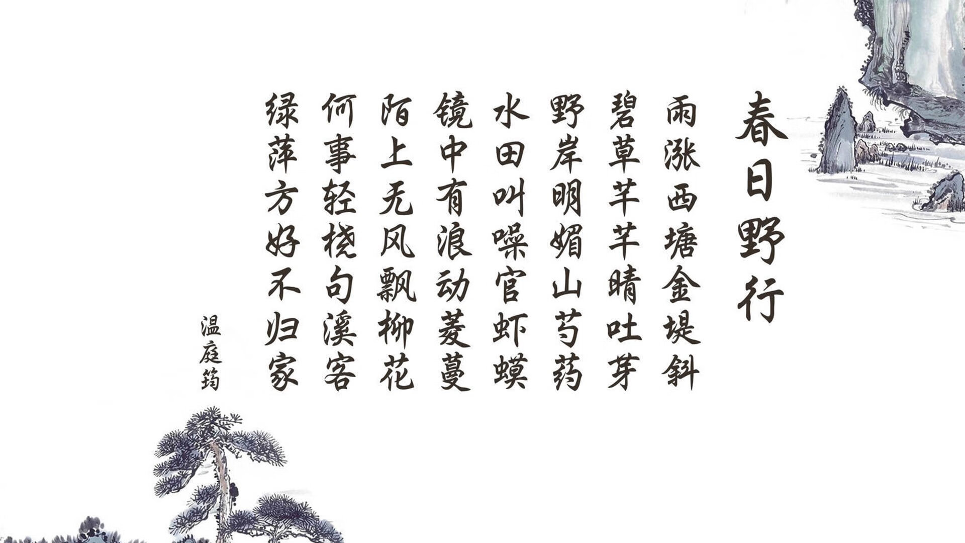 开云APP-高卢雄鸡展翅，乌拉圭俯首称臣—2026世界杯D组焦点战，法国碾压之战全面解析