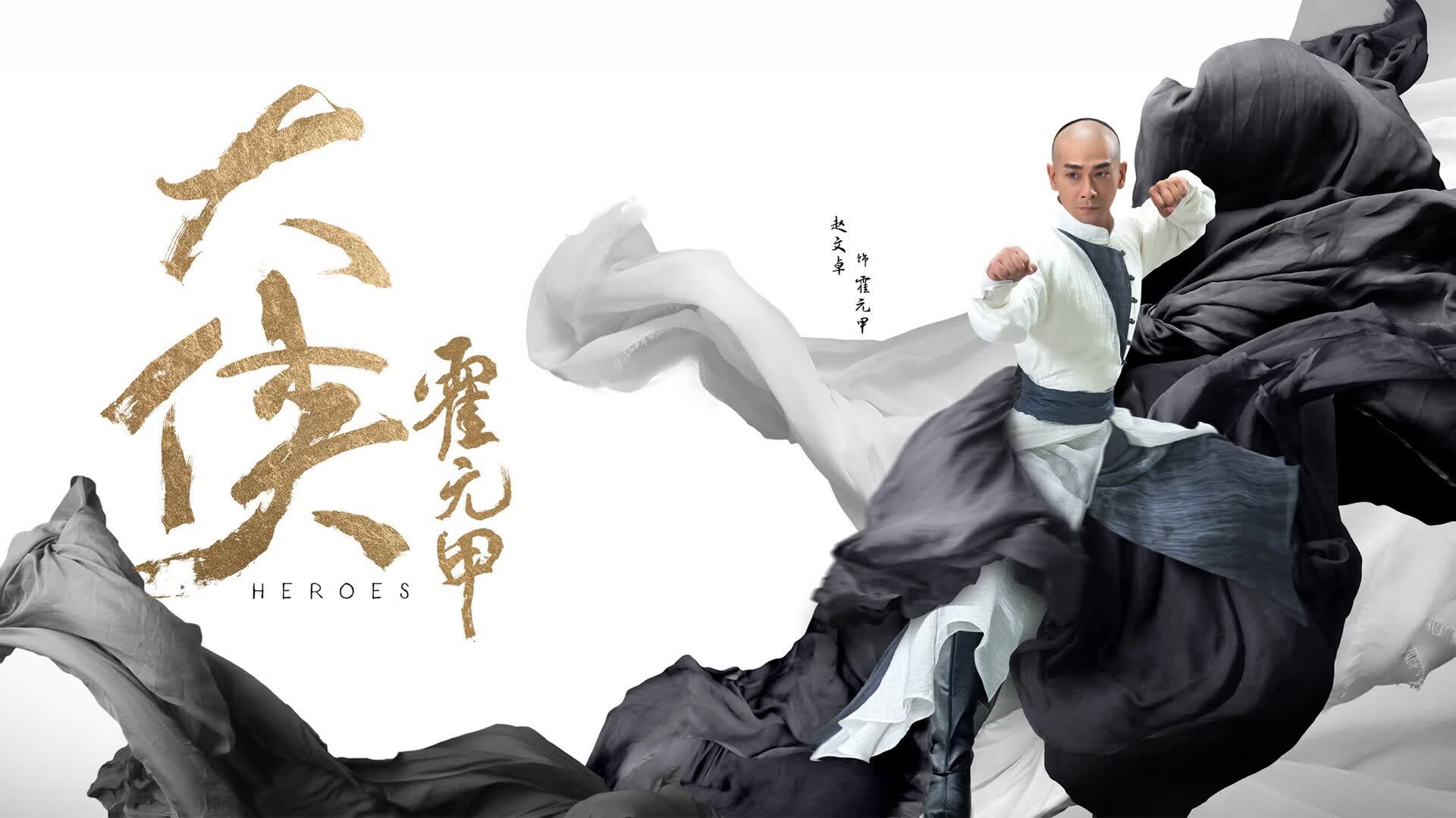 开云下载-寒冰之刃，2026世界杯G组，芬兰险胜伊朗，萨卡完成致命一击
