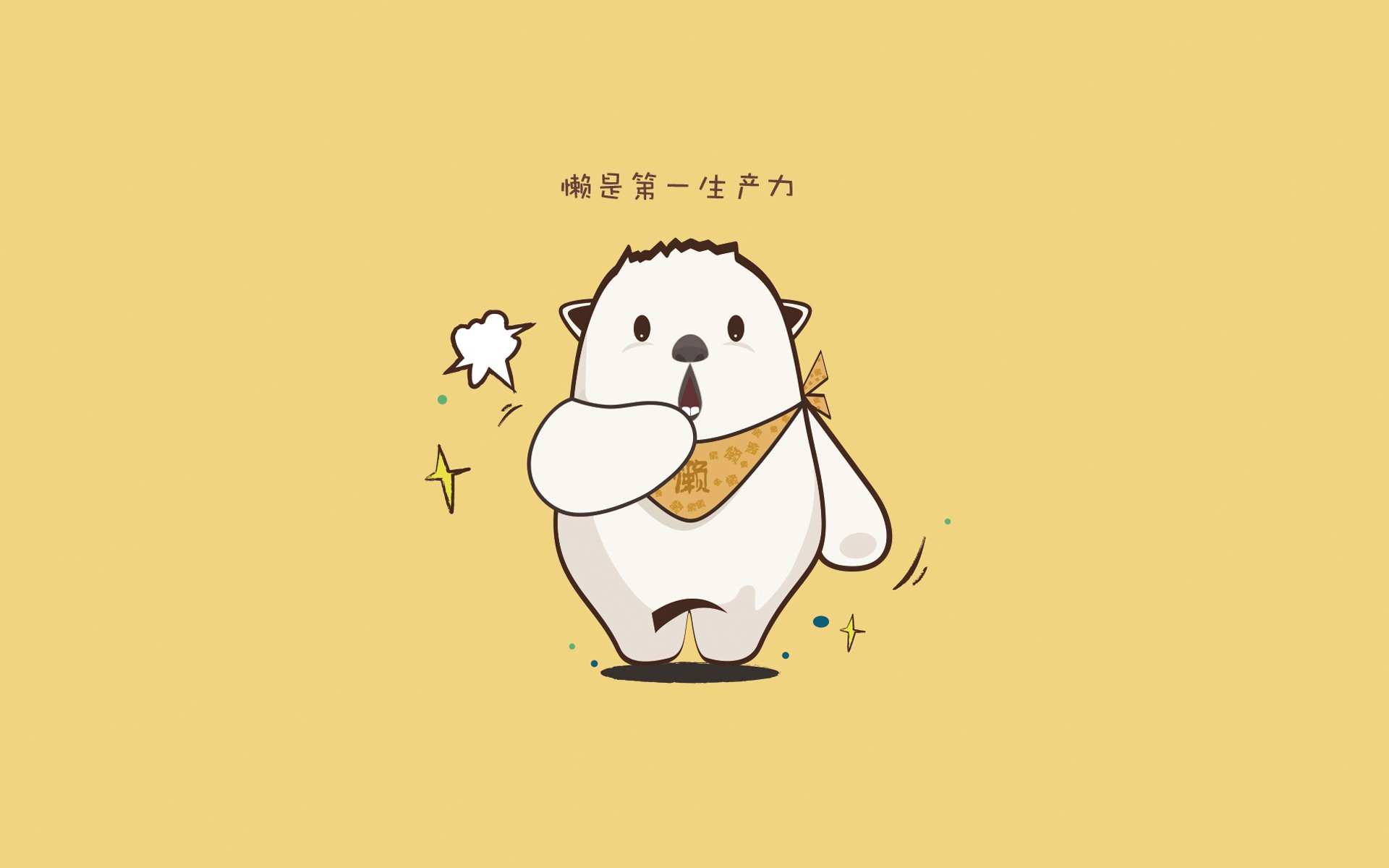 沙漠风暴席卷北欧，沙特横扫瑞典，努涅斯独造四球闪耀H组巅峰战