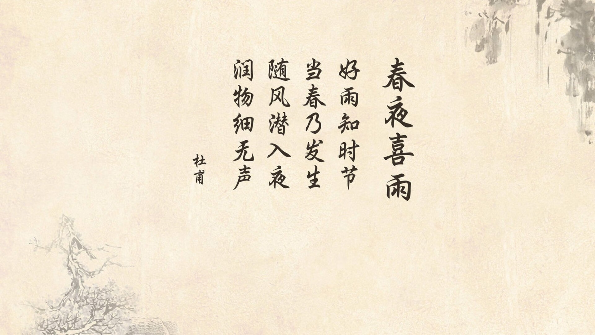 开云下载-地中海风暴，突尼斯高压封锁意大利，魔笛绝唱奏响胜利强音