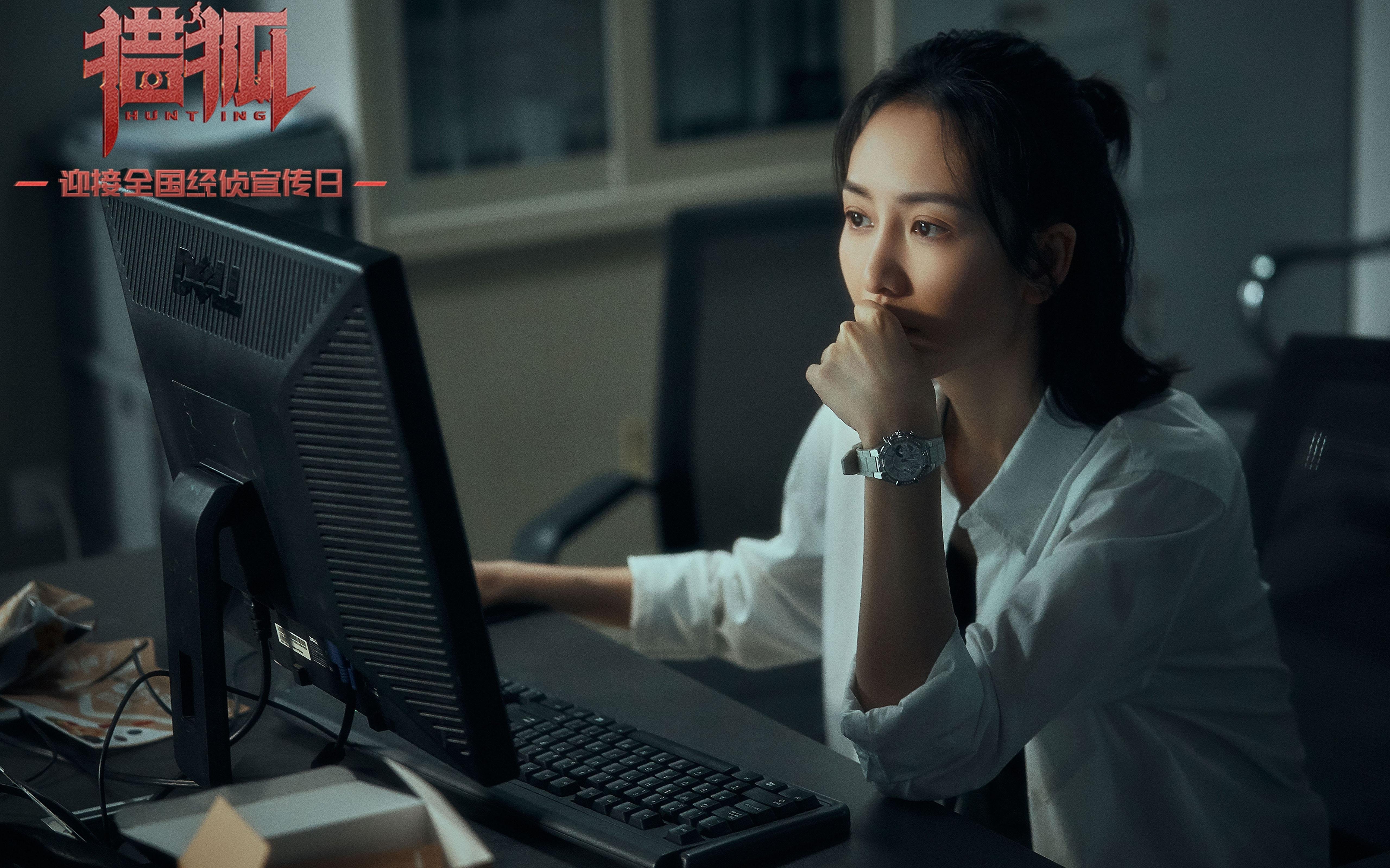 铁血中场锁死欧洲红魔，孙兴慜闪耀2026世界杯G组，韩国力压比利时登顶
