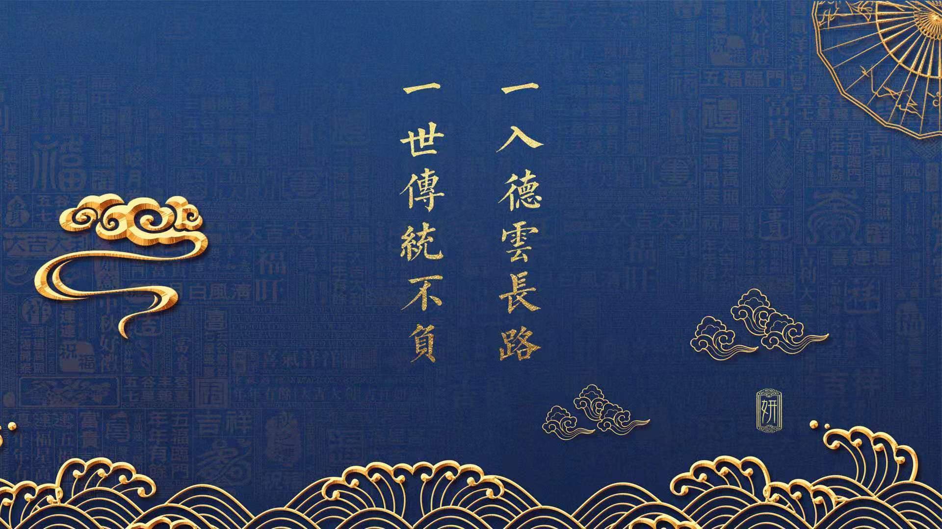 沙漠风暴席卷欧陆豪门,突尼斯碾压比利时,姆巴佩致命一击定乾坤