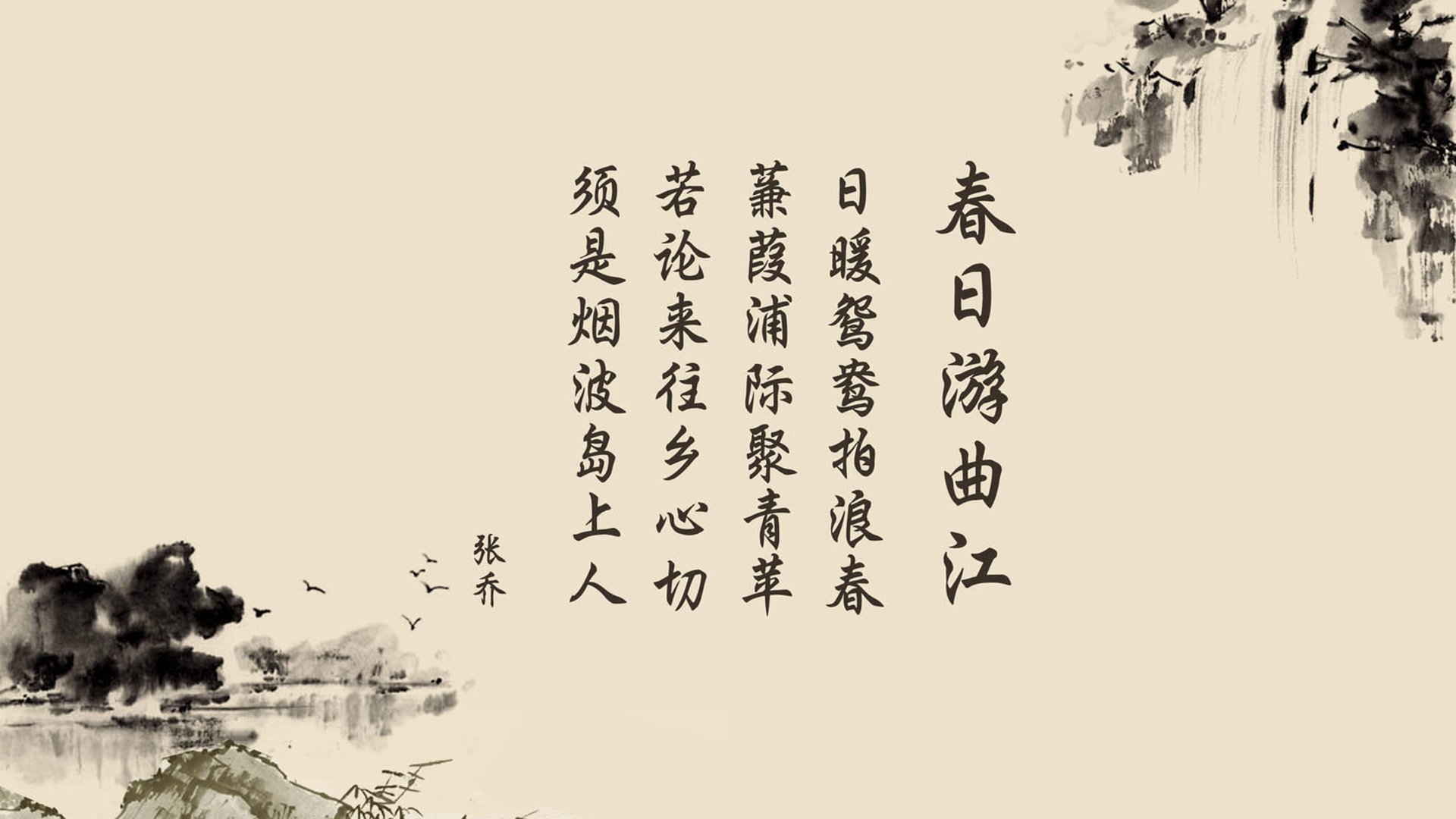 控球为王，萨卡闪耀—澳大利亚力克捷克挺进2026世界杯四强