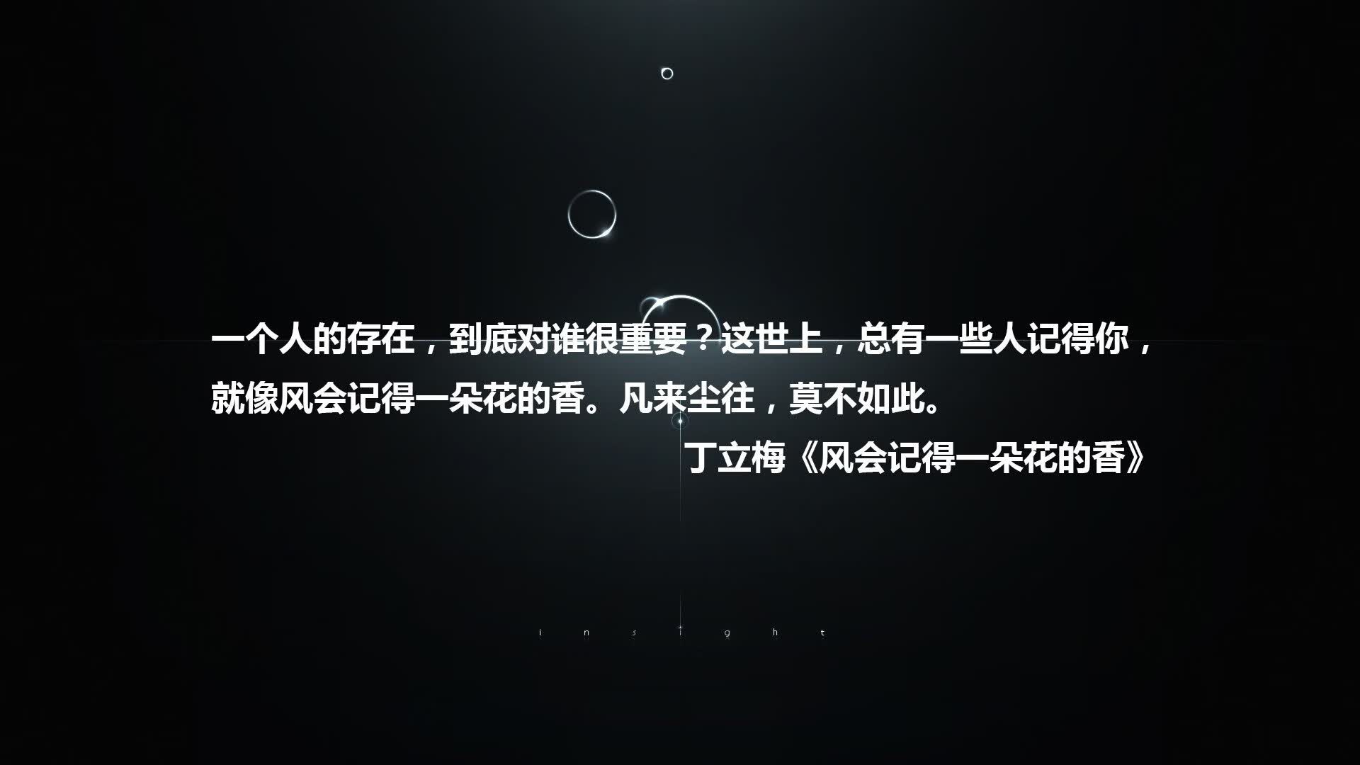 佩德里光芒闪耀2026世界杯C组,匈牙利憾负克罗地亚