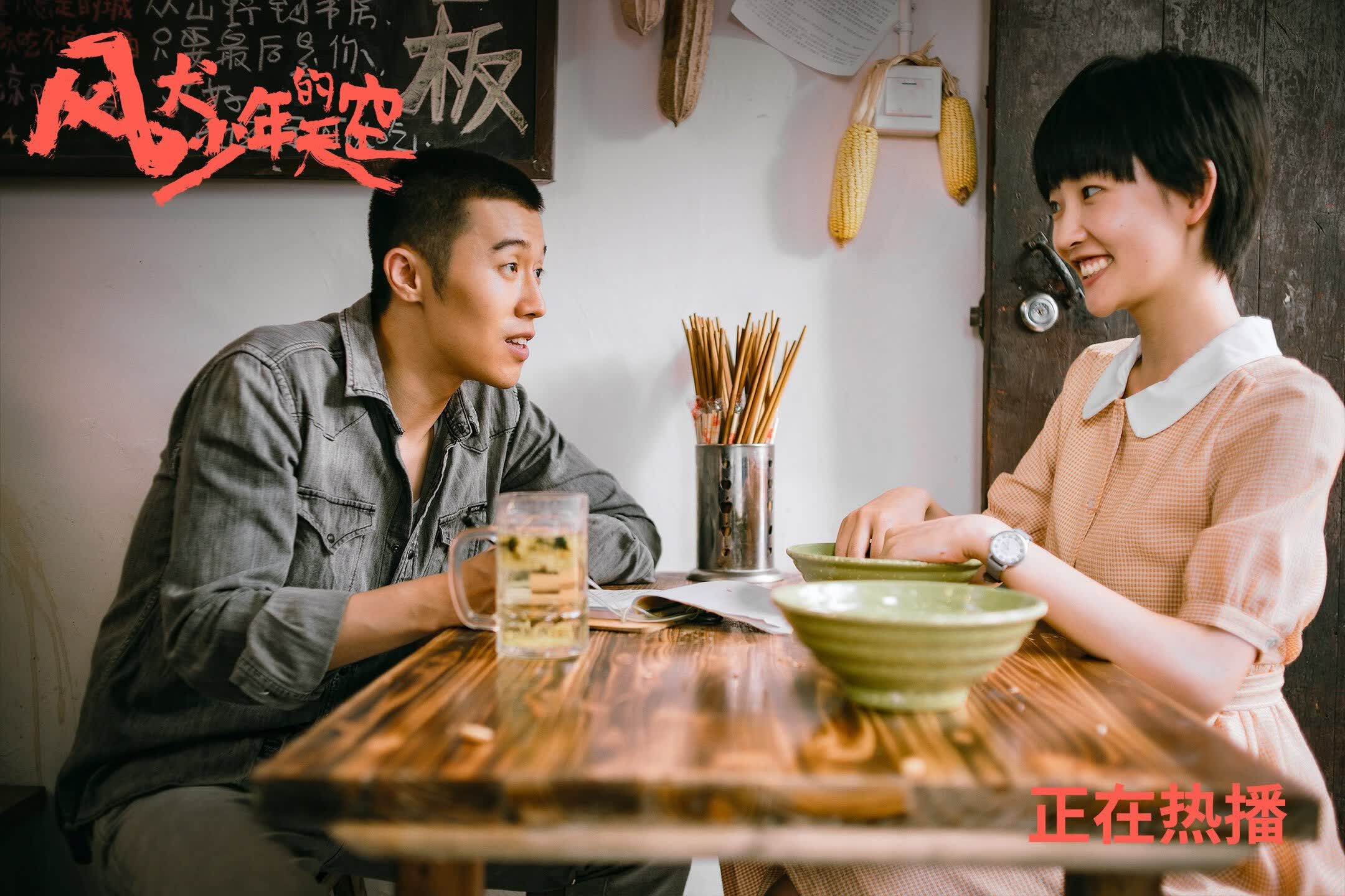 沙漠之狐再创奇迹！摩洛哥4-1横扫捷克挺进八强，莱万双响导演逆转，门神天神下凡