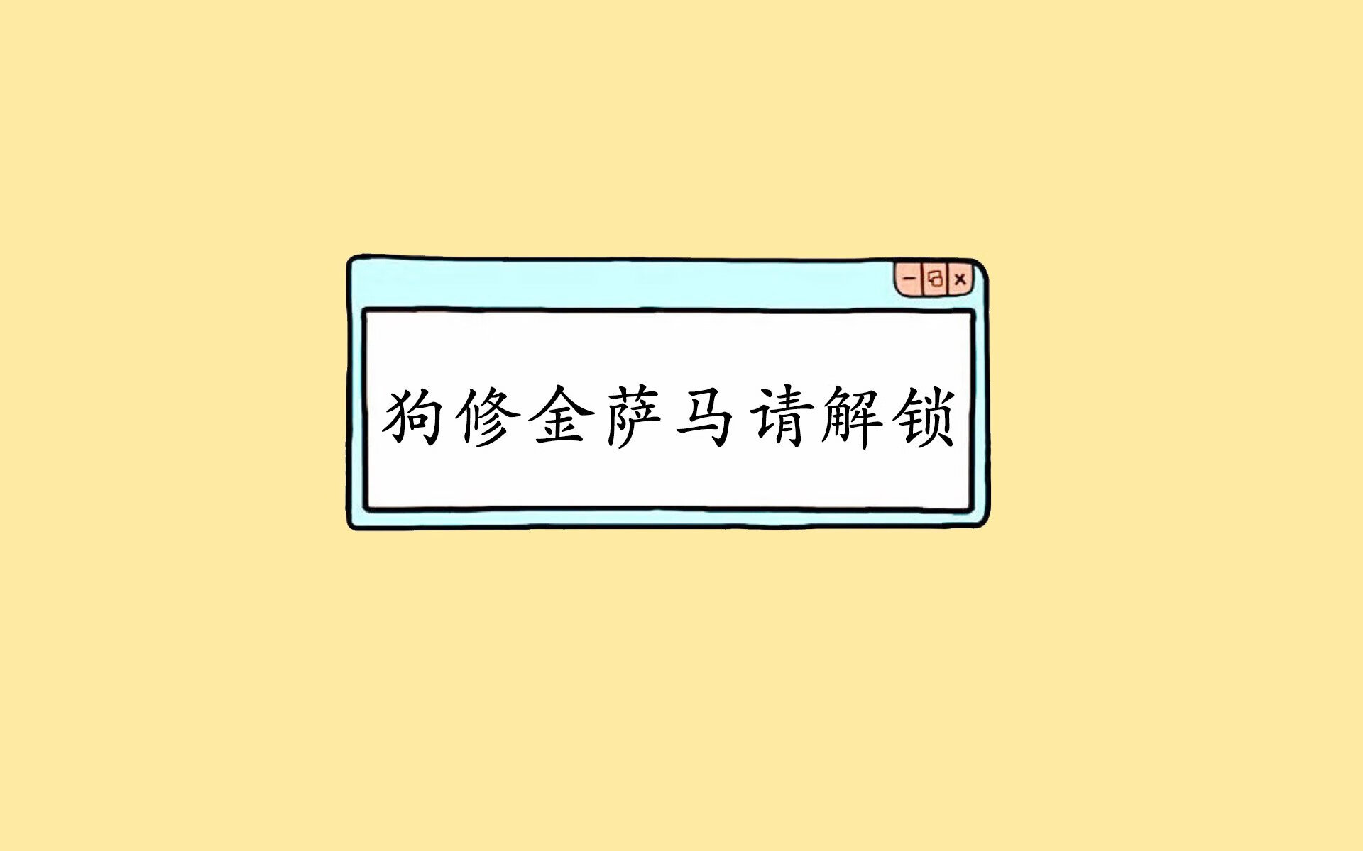 北欧风暴席卷东南亚,瑞典完胜泰国,布罗佐维奇中场魔法点亮2026世界杯H组焦点战