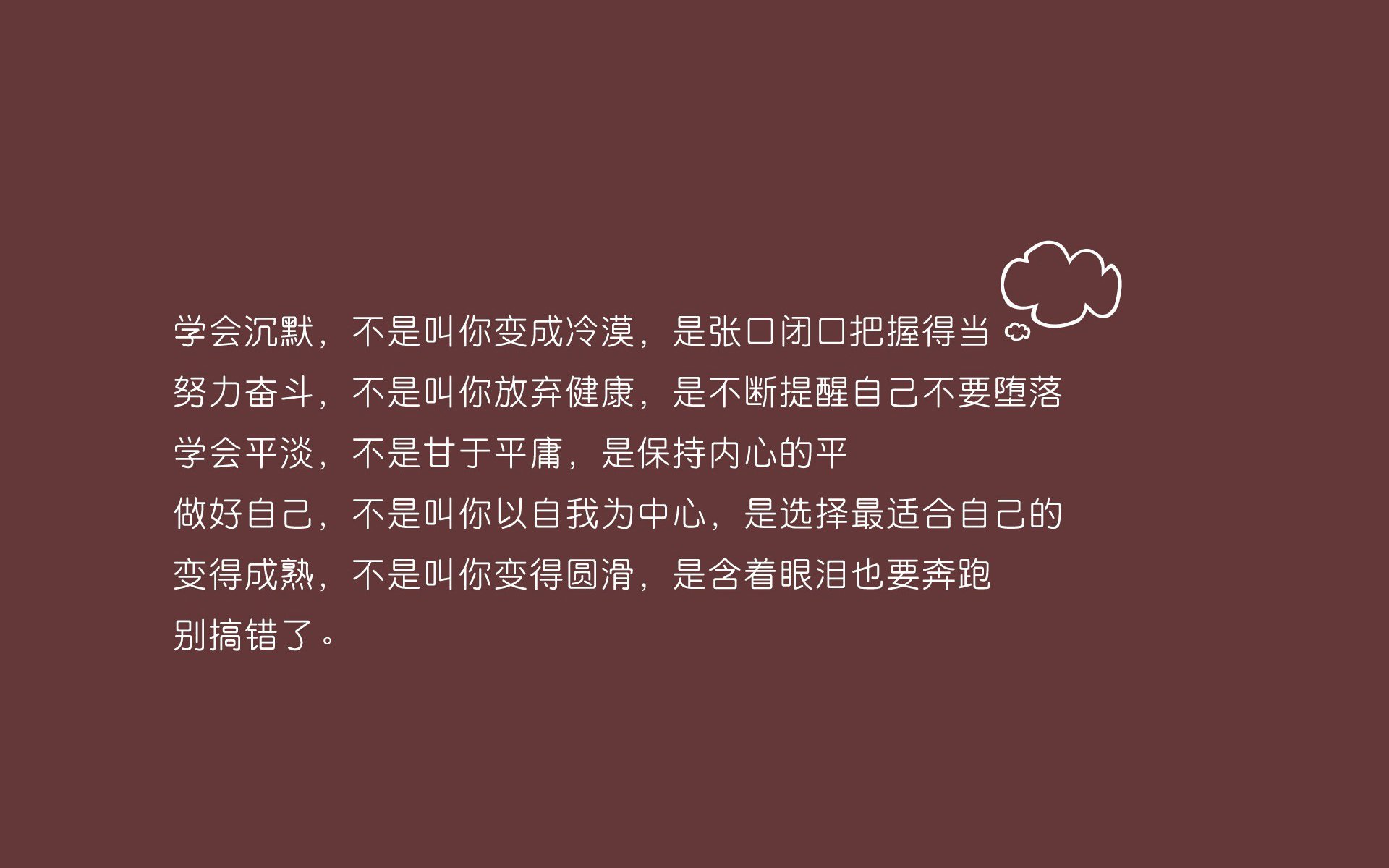 决战在即,2026世界杯E组生死战,澳大利亚绝杀克罗地亚,福登一剑封喉
